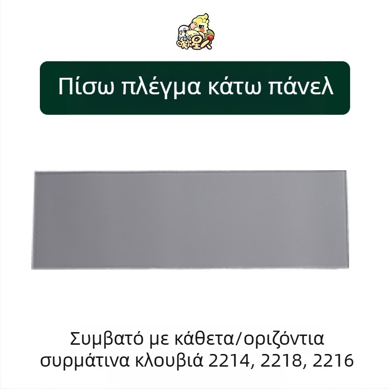 Αξεσουάρ κλουβιού πουλιών Miyagi Parrot, Daquan, επάνω ράφι, βάση αποθήκευσης, τροχαλία, σταθμός, κουτί φαγητού, διαφανές πάνελ, αποκλειστικό διάφραγμα