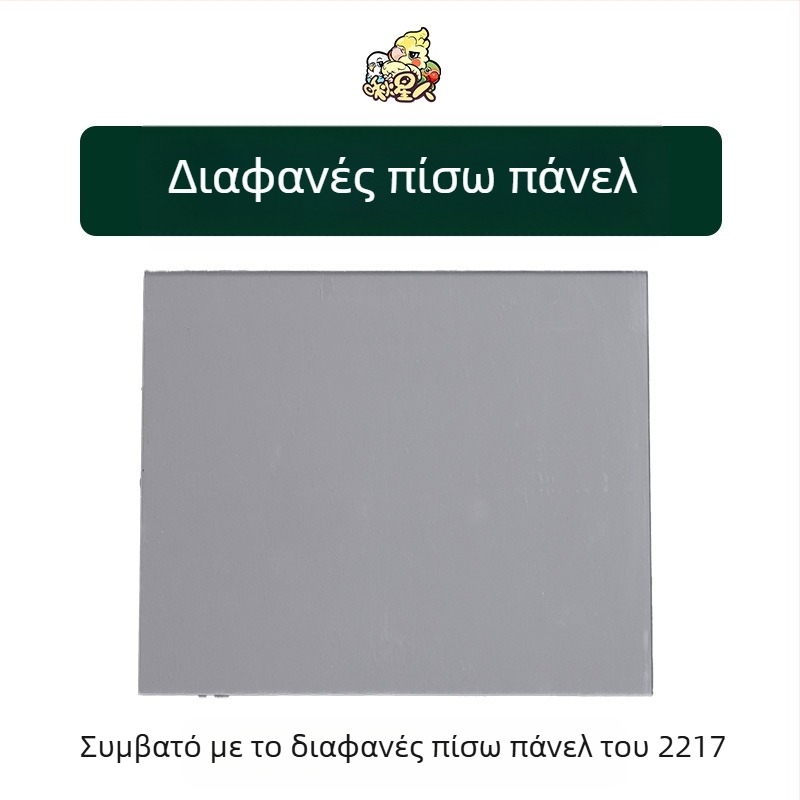 Αξεσουάρ κλουβιού πουλιών Miyagi Parrot, Daquan, επάνω ράφι, βάση αποθήκευσης, τροχαλία, σταθμός, κουτί φαγητού, διαφανές πάνελ, αποκλειστικό διάφραγμα