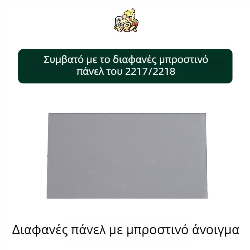 Αξεσουάρ κλουβιού πουλιών Miyagi Parrot, Daquan, επάνω ράφι, βάση αποθήκευσης, τροχαλία, σταθμός, κουτί φαγητού, διαφανές πάνελ, αποκλειστικό διάφραγμα