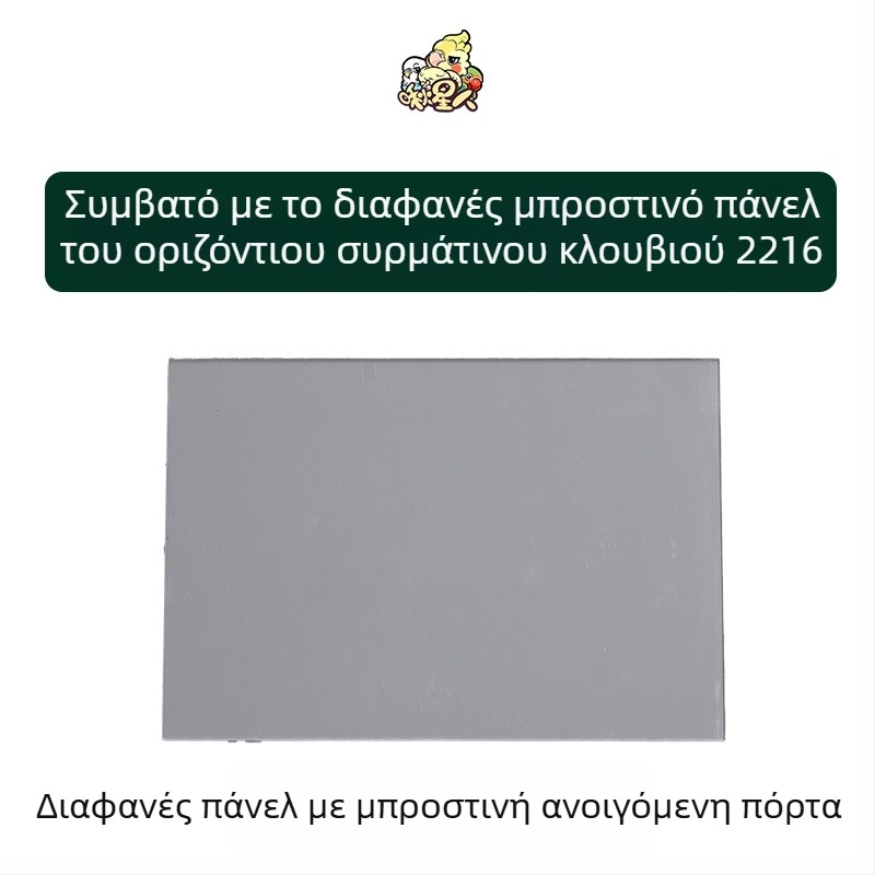 Αξεσουάρ κλουβιού πουλιών Miyagi Parrot, Daquan, επάνω ράφι, βάση αποθήκευσης, τροχαλία, σταθμός, κουτί φαγητού, διαφανές πάνελ, αποκλειστικό διάφραγμα