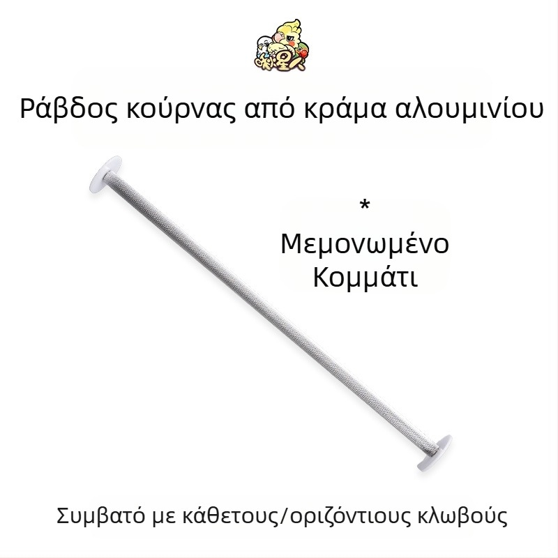Αξεσουάρ κλουβιού πουλιών Miyagi Parrot, Daquan, επάνω ράφι, βάση αποθήκευσης, τροχαλία, σταθμός, κουτί φαγητού, διαφανές πάνελ, αποκλειστικό διάφραγμα