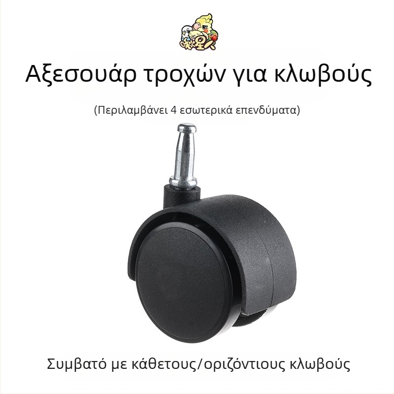 Αξεσουάρ κλουβιού πουλιών Miyagi Parrot, Daquan, επάνω ράφι, βάση αποθήκευσης, τροχαλία, σταθμός, κουτί φαγητού, διαφανές πάνελ, αποκλειστικό διάφραγμα