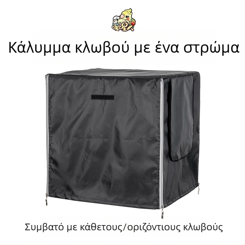 Αξεσουάρ κλουβιού πουλιών Miyagi Parrot, Daquan, επάνω ράφι, βάση αποθήκευσης, τροχαλία, σταθμός, κουτί φαγητού, διαφανές πάνελ, αποκλειστικό διάφραγμα