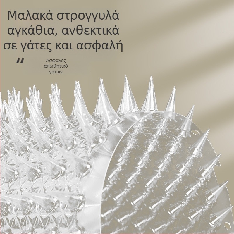 Αντιθαμβωτικό χαλάκι για γάτες που απωθεί τα καρφιά, πάνω κρεβάτι, μαξιλάρι για αναρρίχηση ούρων, προστασία από αγκάθια, ξύσιμο στον καναπέ, απομόνωση γάτας, περιορισμένη περιοχή, ξύλινο δίχτυ για αγκάθια