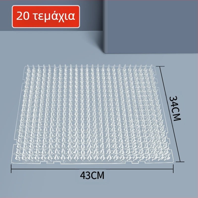 Αντιθαμβωτικό χαλάκι για γάτες που απωθεί τα καρφιά, πάνω κρεβάτι, μαξιλάρι για αναρρίχηση ούρων, προστασία από αγκάθια, ξύσιμο στον καναπέ, απομόνωση γάτας, περιορισμένη περιοχή, ξύλινο δίχτυ για αγκάθια