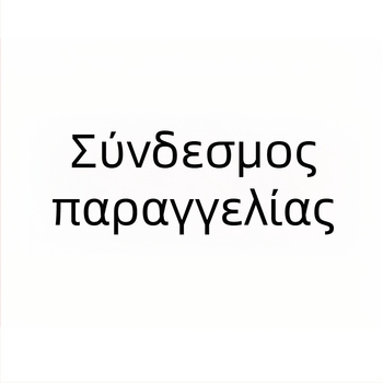 Κρεβάτι γάτας Four Seasons Universal Αφαιρούμενη και πλενόμενη αιώρα για κατοικίδια Γάτα, σκύλος, κρεμαστό καλάθι, στρογγυλό κρεβάτι γάτας, σκύλος, Universal, Factory Outlet