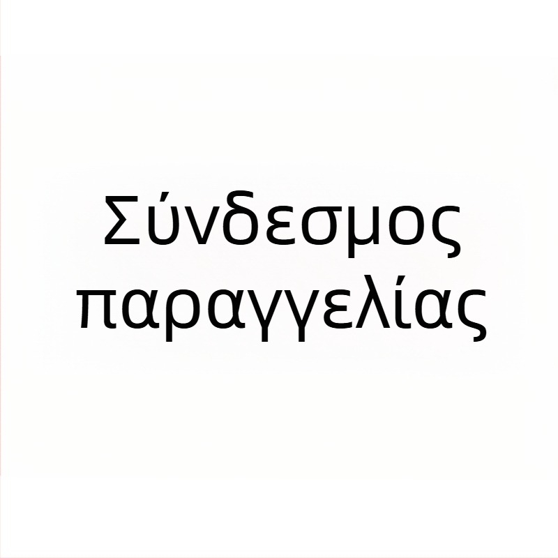 Κρεβάτι γάτας Four Seasons Universal Αφαιρούμενη και πλενόμενη αιώρα για κατοικίδια Γάτα, σκύλος, κρεμαστό καλάθι, στρογγυλό κρεβάτι γάτας, σκύλος, Universal, Factory Outlet