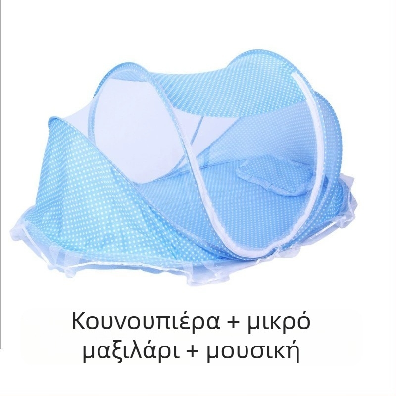 Παιδική πτυσσόμενη κουνουπιέρα K με μαξιλάρι ύπνου, κρεβάτι κουνουπιέρας τριών τεμαχίων, μουσικό σετ 0-3 ετών για παιδιά, κατασκευαστές κουνουπιέρας