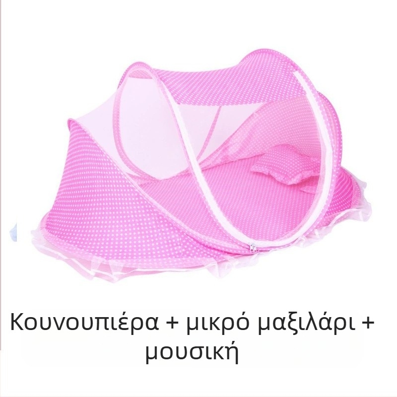 Παιδική πτυσσόμενη κουνουπιέρα K με μαξιλάρι ύπνου, κρεβάτι κουνουπιέρας τριών τεμαχίων, μουσικό σετ 0-3 ετών για παιδιά, κατασκευαστές κουνουπιέρας