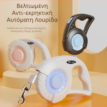 Εργοστασιακό άμεσο λουρί κατοικίδιων ζώων, λουρί σκύλου, αυτόματη συστολή, κολάρο λουριού σκύλου με χειροποίητο σκύλο για περπάτημα, μια γενιά μαλλιών