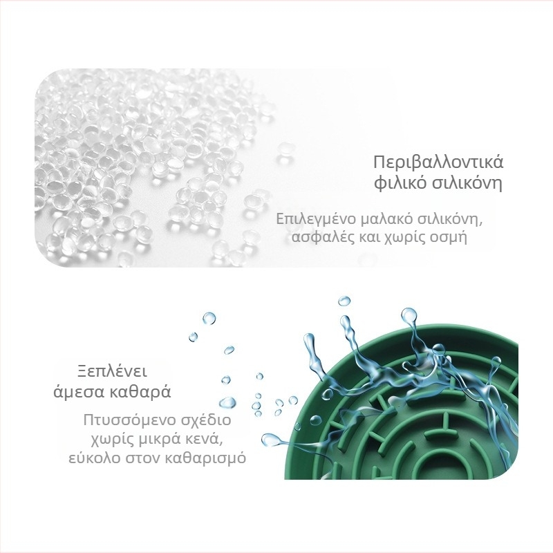 Μπολ σιλικόνης για σκύλους με αργή τροφή για σκύλους, λεκάνη αργής τροφής για σκύλους, μπολ για σκύλους με αντιανατροπή, λεκάνη ρυζιού, λεκάνη τροφής για σκύλους, είδη για γάτες και σκύλους