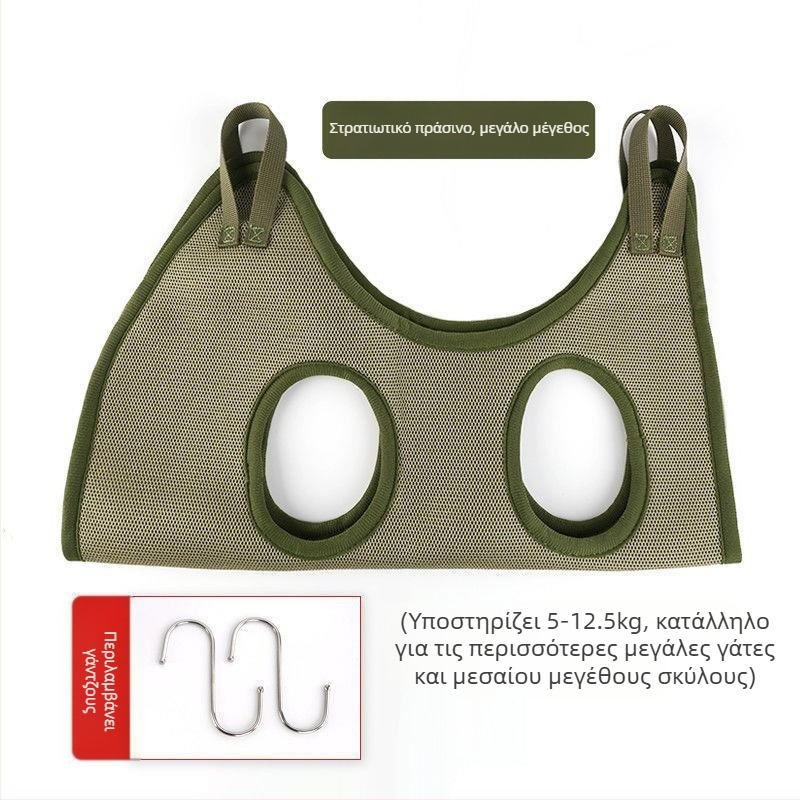 Αιώρα για κατοικίδια, κοπή νυχιών, κρεμαστό τεχνούργημα για νύχια γάτας, τέχνασμα για το ίδιο τέχνασμα με το TikTok, γάτα, σκύλος, τράβηγμα αυτιών