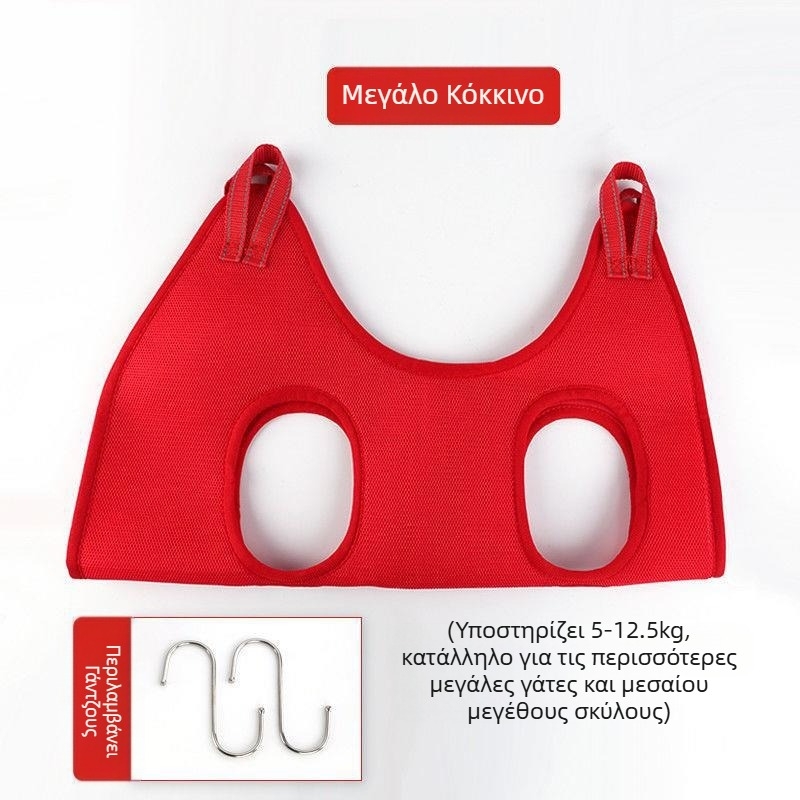 Αιώρα για κατοικίδια, κοπή νυχιών, κρεμαστό τεχνούργημα για νύχια γάτας, τέχνασμα για το ίδιο τέχνασμα με το TikTok, γάτα, σκύλος, τράβηγμα αυτιών