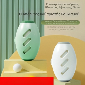 Πλενόμενο αυτοκόλλητο μαλλιών ρολό Ρούχα Αυτοκόλλητο για δυνατά μαλλιά Καθαρισμός σκόνης κατοικίδιων Αποτρίχωση Χειροποίητο φορητό τεχνητό