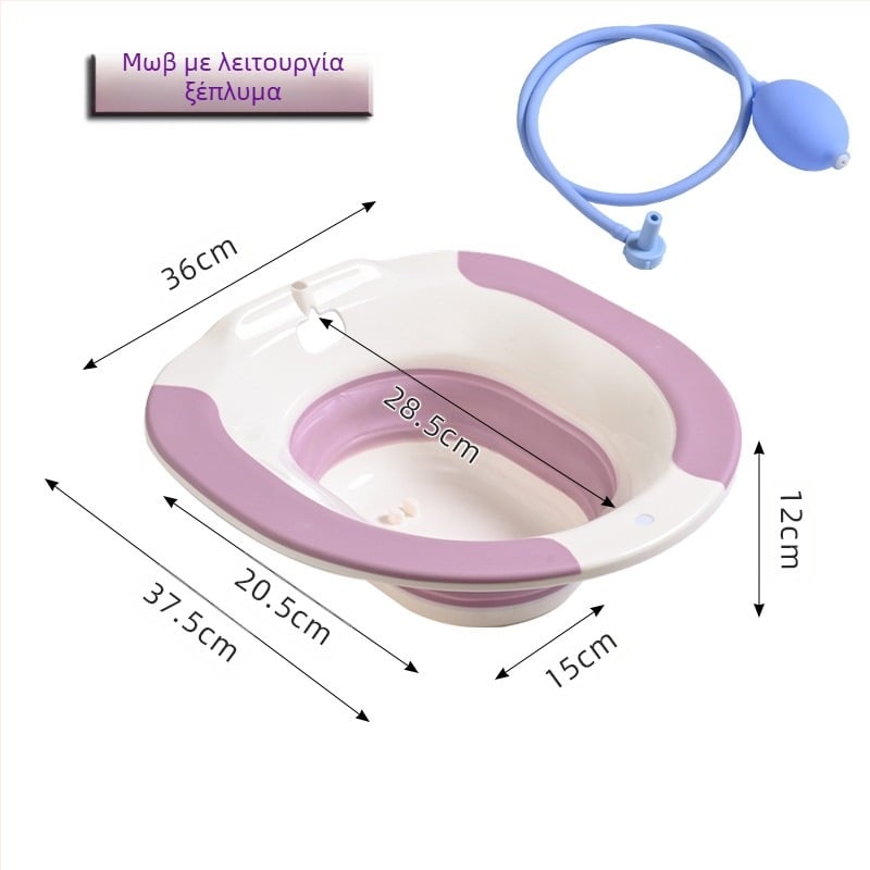 Νιπτήρας τουαλέτας για έγκυες γυναίκες με πτυσσόμενο μπιντέ, νιπτήρας καθαρισμού αιμορροΐδων για άνδρες και γυναίκες, χωρίς κλανιές, με πυκνή λεκάνη για αιμορροΐδες, χωρίς καθίσματα