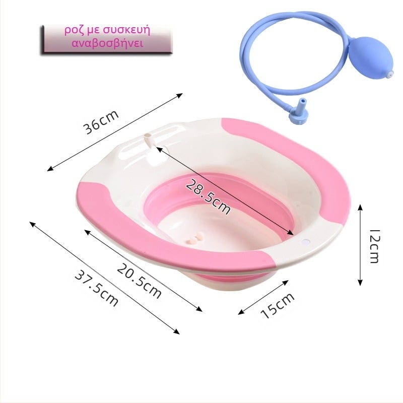 Νιπτήρας τουαλέτας για έγκυες γυναίκες με πτυσσόμενο μπιντέ, νιπτήρας καθαρισμού αιμορροΐδων για άνδρες και γυναίκες, χωρίς κλανιές, με πυκνή λεκάνη για αιμορροΐδες, χωρίς καθίσματα