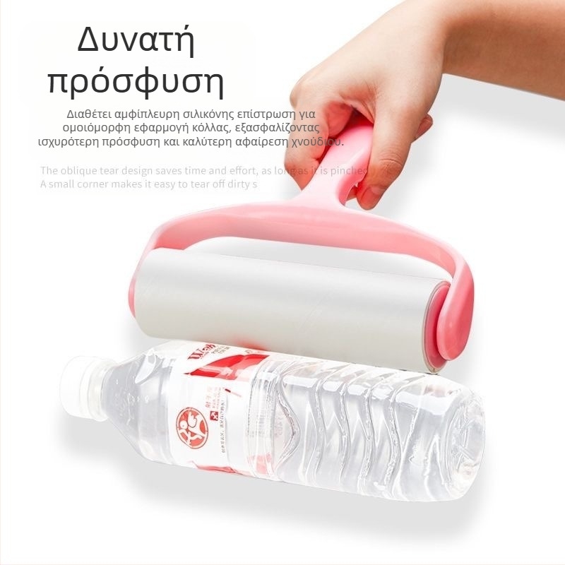 Ρόλερ χνουδιών που σκίζεται, αφαίρεση σκόνης, χαρτί, ρούχα, αφαίρεση χνουδιών, ρούχα για κατοικίδια, βούρτσα αποτρίχωσης, χονδρική πώληση