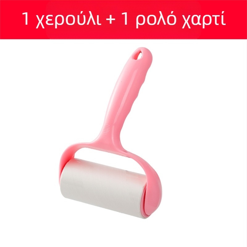 Ρόλερ χνουδιών που σκίζεται, αφαίρεση σκόνης, χαρτί, ρούχα, αφαίρεση χνουδιών, ρούχα για κατοικίδια, βούρτσα αποτρίχωσης, χονδρική πώληση