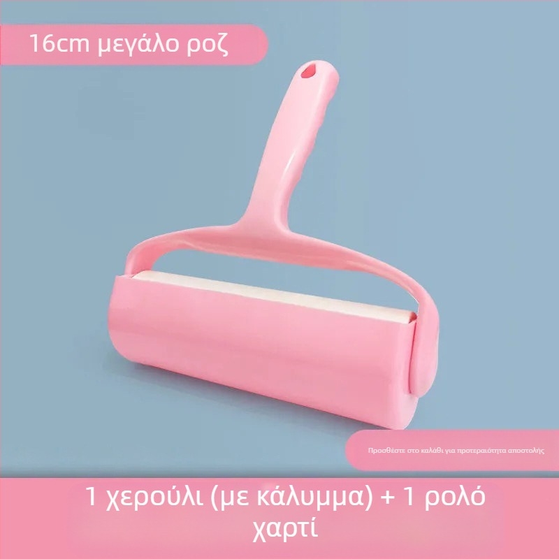 Ρόλερ χνουδιών που σκίζεται, αφαίρεση σκόνης, χαρτί, ρούχα, αφαίρεση χνουδιών, ρούχα για κατοικίδια, βούρτσα αποτρίχωσης, χονδρική πώληση