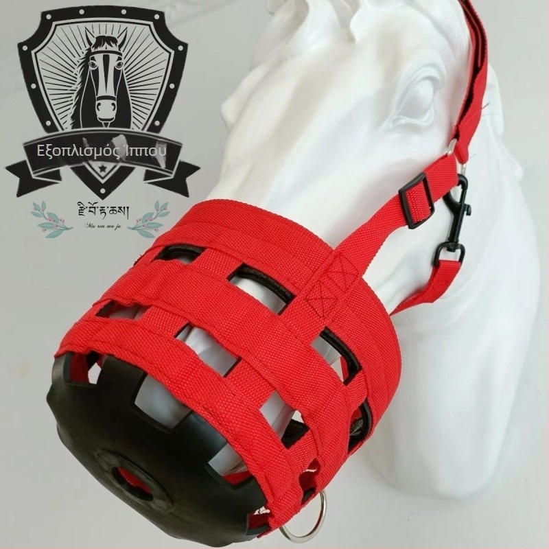 Εξοπλισμός Αλόγου Είδη Ιππασίας Ρύγχος Αλόγου Αντι-Δαγκωτικό Μαλακό Καουτσούκ Αντι-Ραγισμένο Ρύγχος Αλόγου Αντι-Ραγισμένο Κλουβί Αλόγου Αντι-Φαγητό Χόρτο