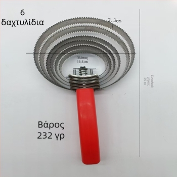 Τέσσερις, πέντε και έξι κύκλοι, οδοντωτή χτένα, ξύστρα ιδρώτα αγελάδας-αλόγου, τσουγκράνα κατά του κνησμού, χτένα για τρίχες αλόγου, χτένα για ξύσιμο δοντιών, χτένα κατοικίδιων ζώων, βούρτσα αποτρίχωσης