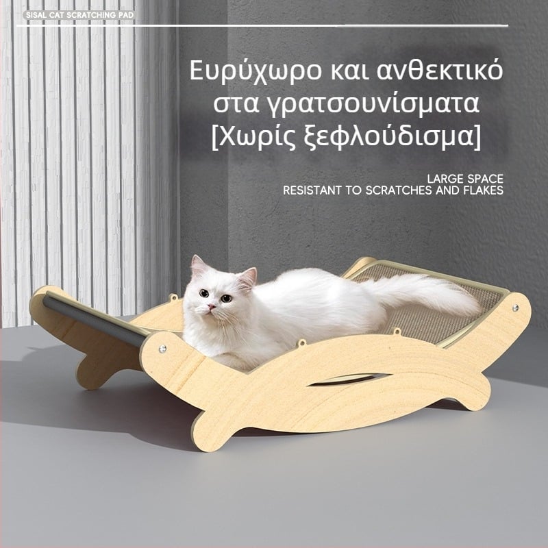 Κρεβάτι για γάτες με καβούρι, σανίδα ξυσίματος για γάτες, σχοινί κάνναβης, φωλιά για γάτες, ενσωματωμένη μεγάλη ανακλινόμενη καρέκλα για γάτες, ανθεκτική στη φθορά, χωρίς ξύσματα, καναπές για γάτες με δυνατότητα λείανσης με νύχια