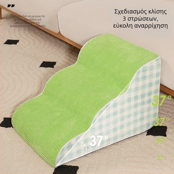 Κρεβάτι για κατοικίδια με κλίση, σκάλα αναρρίχησης για σκύλους, γάτες, αντιολισθητικό, αφαιρούμενο και πλενόμενο καναπέ, ανθεκτικό στη φθορά χαλάκι αναρρίχησης για γάτες