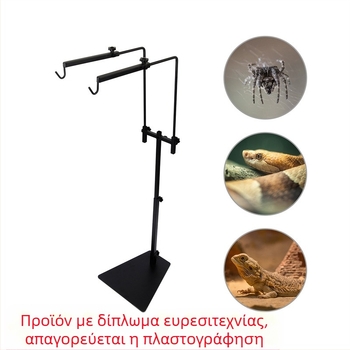 Εργοστασιακή άμεση διπλή γάντζο αναρρίχησης βάσης φωτιστικού δαπέδου για κατοικίδια, ρυθμιζόμενη βάση φωτιστικού φυτών για αναρρίχηση σε βραχίονα αμπαζούρ για κατοικίδια