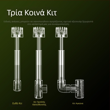 Αφαίρεση φιλμ λαδιού ενυδρείου, καλάθι λουλουδιών, αφαίρεση φιλμ λαδιού ενυδρείου, δεξαμενή χόρτου, μικρή επιφάνεια νερού, φιλμ λαδιού, καλάθι λουλουδιών με ανεμοστρόβιλο