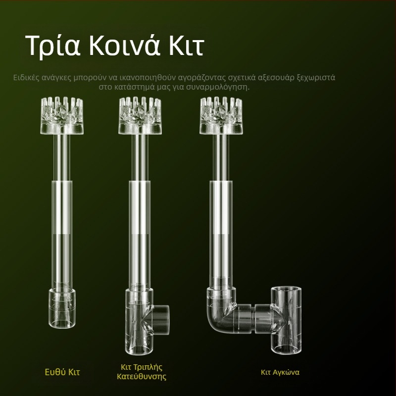 Αφαίρεση φιλμ λαδιού ενυδρείου, καλάθι λουλουδιών, αφαίρεση φιλμ λαδιού ενυδρείου, δεξαμενή χόρτου, μικρή επιφάνεια νερού, φιλμ λαδιού, καλάθι λουλουδιών με ανεμοστρόβιλο