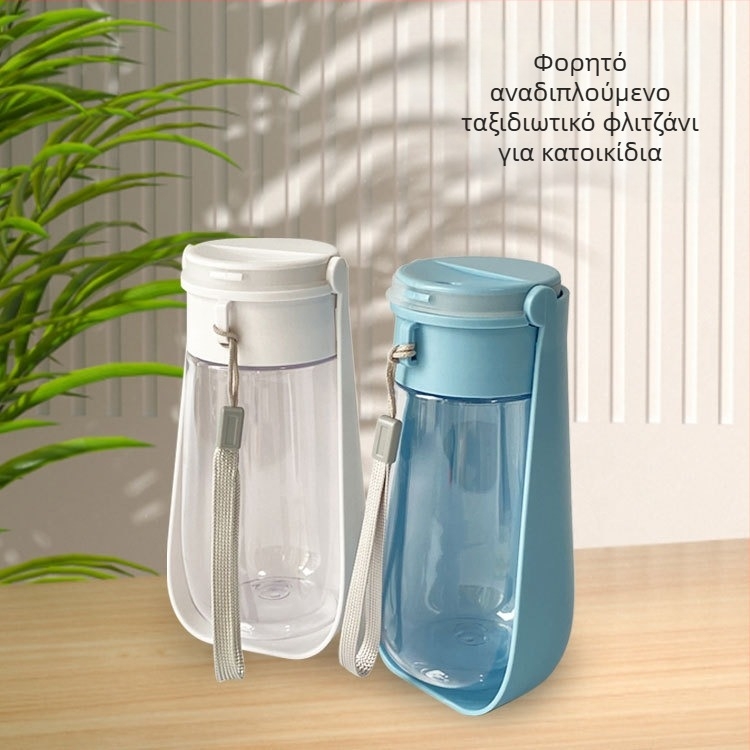 Κύπελλο νερού για κατοικίδια, ποτήρι, ταΐστρα νερού, πτυσσόμενο κύπελλο νερού, κύπελλο ποτού για σκύλους, φορητό κύπελλο κατοικίδιων με αναδιπλούμενο καπάκι