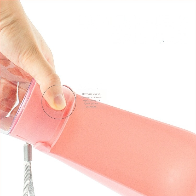 Κύπελλο νερού για κατοικίδια, ποτήρι, ταΐστρα νερού, πτυσσόμενο κύπελλο νερού, κύπελλο ποτού για σκύλους, φορητό κύπελλο κατοικίδιων με αναδιπλούμενο καπάκι