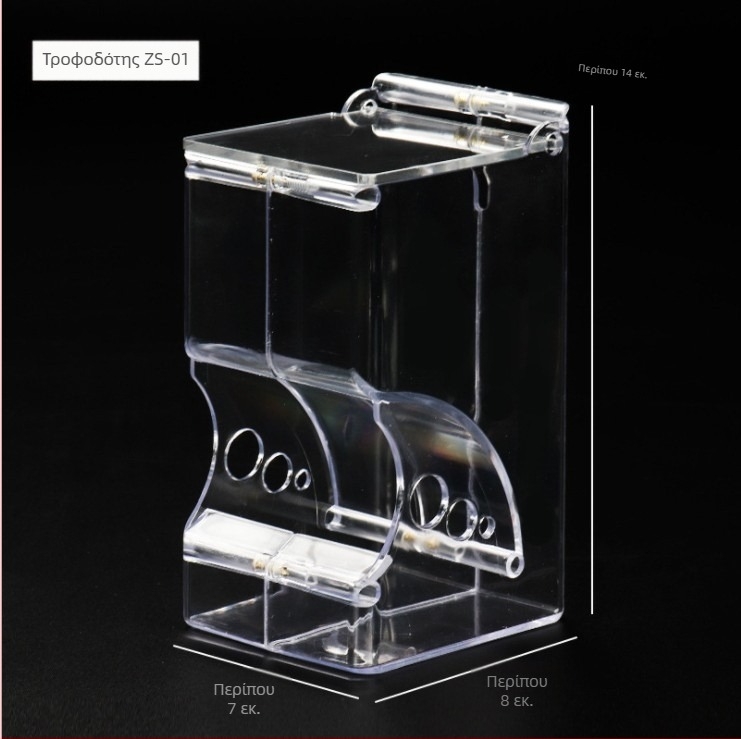 Το κουτί τροφής για χάμστερ μπορεί να στερεωθεί, λεκάνη τροφής για σκίουρους, σκαντζόχοιρο, ινδικό χοιρίδιο, αυτόματος τροφοδότης ZS για χάμστερ με αντι-ανατροπή