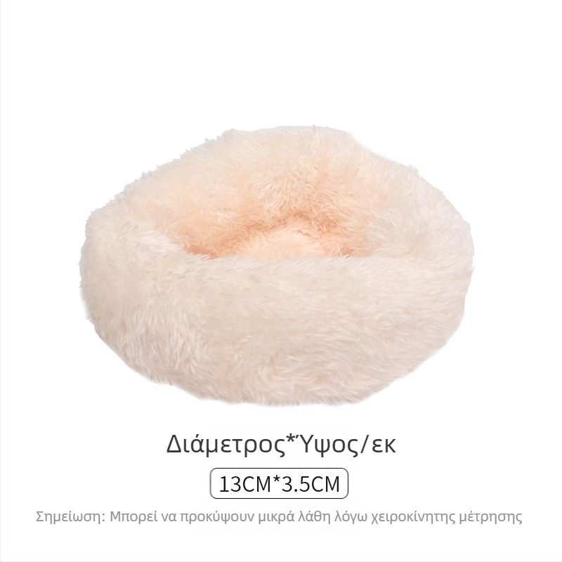 Ζεστή φωλιά χάμστερ, βαμβακερή φωλιά, χειμερινά είδη, ζεστή φωλιά, χρυσή αρκούδα, κλαδί λουλουδιών, σκαντζόχοιρος, κουνέλι, χειμερινή φωλιά