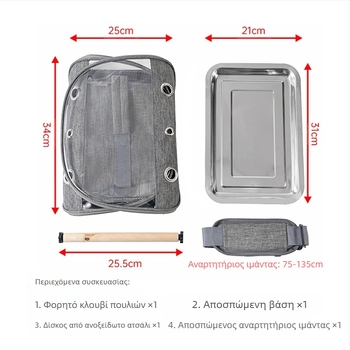 Τσάντα για πουλιά, φορητή, αδιάβροχη, κλουβί για χάμστερ, παπαγάλους, πτυσσόμενη, περιστέρι, ψαρόνι, κατοικίδιο, μαύρη τσάντα για εκδρομές Phoenix