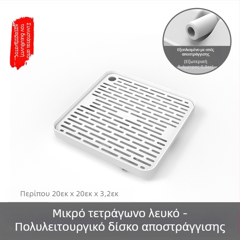 Δίσκος τσαγιού ταξιδιού, δίσκος τσαγιού αυτοκινήτου, κουτί αποθήκευσης μικρού μεγέθους, δίσκος τσαγιού, πλαστικός δίσκος τσαγιού, φορητός δίσκος τσαγιού, μικρός δίσκος τσαγιού για ένα άτομο