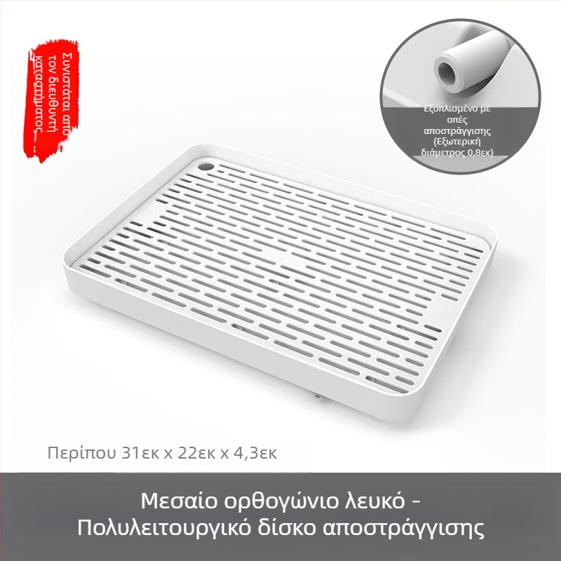 Δίσκος τσαγιού ταξιδιού, δίσκος τσαγιού αυτοκινήτου, κουτί αποθήκευσης μικρού μεγέθους, δίσκος τσαγιού, πλαστικός δίσκος τσαγιού, φορητός δίσκος τσαγιού, μικρός δίσκος τσαγιού για ένα άτομο