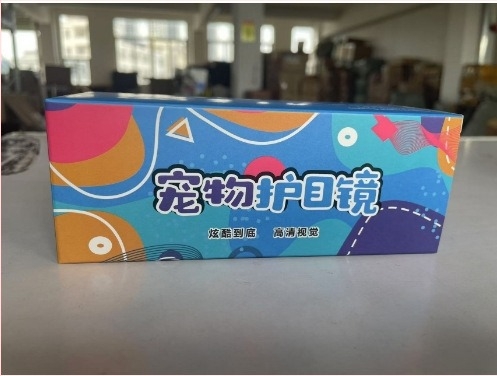 Γυαλιά ηλίου για κατοικίδια, αντιανεμικά γυαλιά ηλίου για σκύλους, γυαλιά ηλίου Teddy Fadou Corgi Photo, χαριτωμένα γυαλιά ηλίου για σκύλους