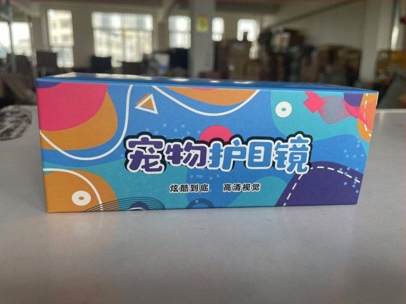 Γυαλιά ηλίου για κατοικίδια, αντιανεμικά γυαλιά ηλίου για σκύλους, γυαλιά ηλίου Teddy Fadou Corgi Photo, χαριτωμένα γυαλιά ηλίου για σκύλους