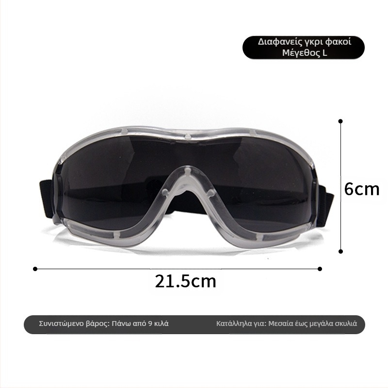 Γυαλιά ηλίου για κατοικίδια, αντιανεμικά γυαλιά ηλίου για σκύλους, γυαλιά ηλίου Teddy Fadou Corgi Photo, χαριτωμένα γυαλιά ηλίου για σκύλους