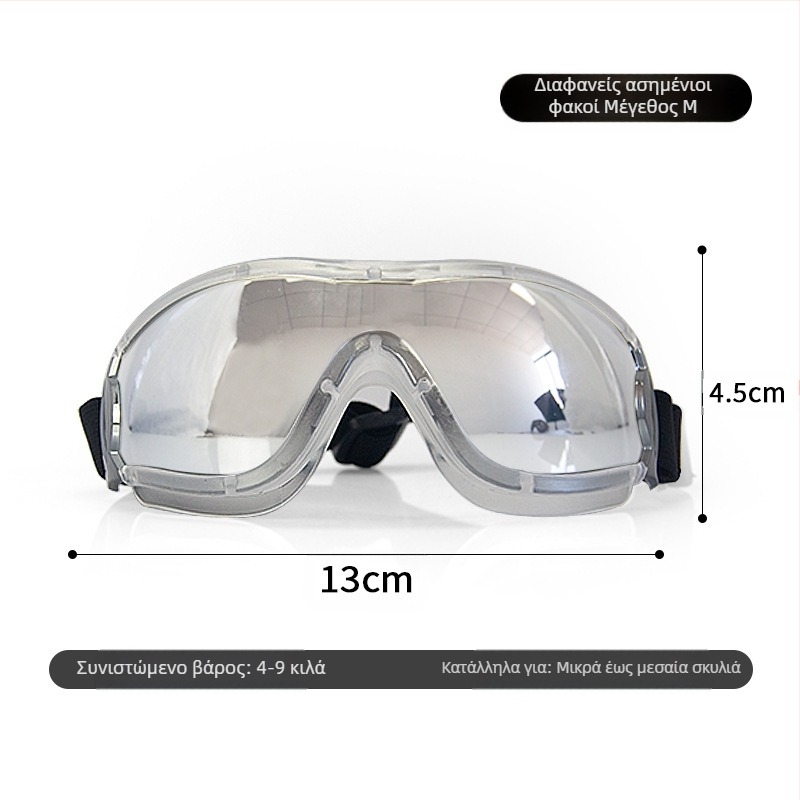 Γυαλιά ηλίου για κατοικίδια, αντιανεμικά γυαλιά ηλίου για σκύλους, γυαλιά ηλίου Teddy Fadou Corgi Photo, χαριτωμένα γυαλιά ηλίου για σκύλους