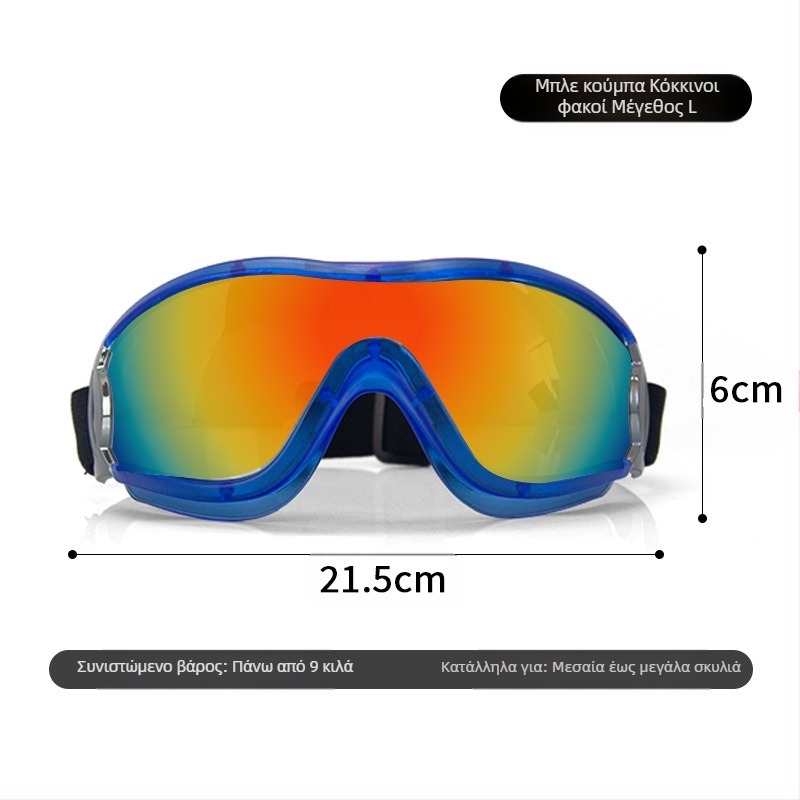 Γυαλιά ηλίου για κατοικίδια, αντιανεμικά γυαλιά ηλίου για σκύλους, γυαλιά ηλίου Teddy Fadou Corgi Photo, χαριτωμένα γυαλιά ηλίου για σκύλους