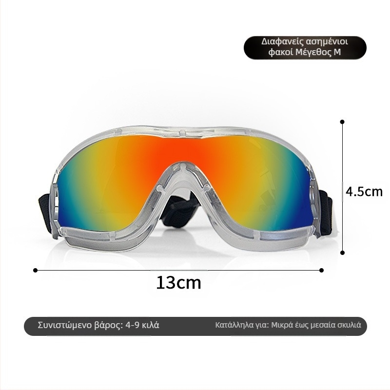 Γυαλιά ηλίου για κατοικίδια, αντιανεμικά γυαλιά ηλίου για σκύλους, γυαλιά ηλίου Teddy Fadou Corgi Photo, χαριτωμένα γυαλιά ηλίου για σκύλους