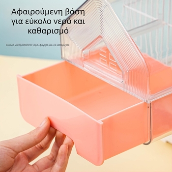 Εξωτερική νιπτήρα Bird Parrot Bath Box Διαφανές μπάνιο Bird Πολυλειτουργικό συρτάρι τύπου ντους