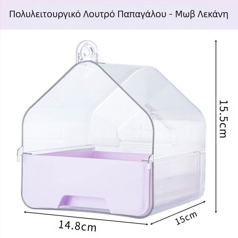 Εξωτερική νιπτήρα Bird Parrot Bath Box Διαφανές μπάνιο Bird Πολυλειτουργικό συρτάρι τύπου ντους