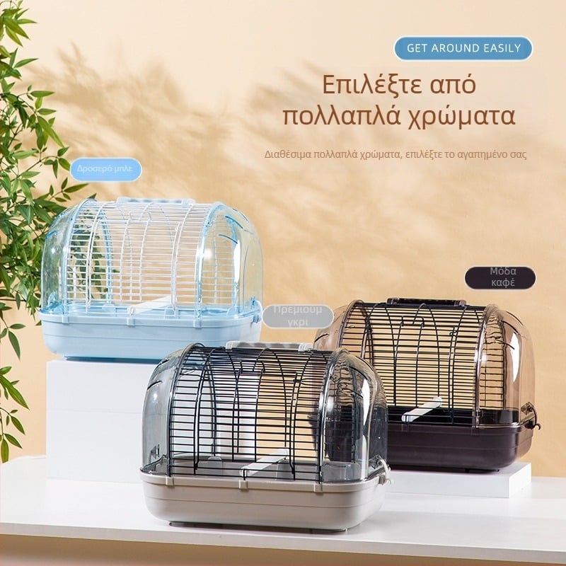 Κλουβί πουλιών με φορητό κλουβί πουλιών, κλουβί με δέρμα τίγρης και παιωνία, μικρό κλουβί πουλιών Sun Monk, μεγάλο, μεταλλικό κλουβί πουλιών υψηλής ποιότητας