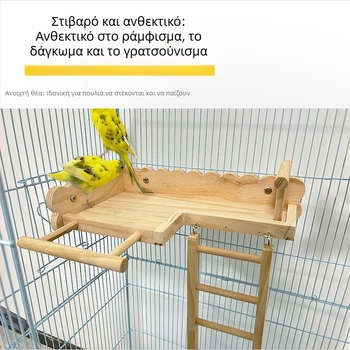 Μαύρος παπαγάλος Phoenix Peony από μασίφ ξύλο, κρεβάτι από δέρμα τίγρης, σκάλες αναρρίχησης, πλατφόρμα για κούρνια, κλουβί πουλιών, διακόσμηση, σκεύη πουλιών, προμήθειες