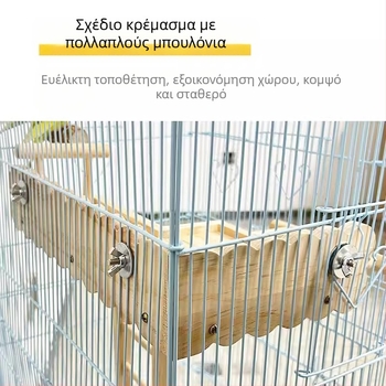 Μαύρος παπαγάλος Phoenix Peony από μασίφ ξύλο, κρεβάτι από δέρμα τίγρης, σκάλες αναρρίχησης, πλατφόρμα για κούρνια, κλουβί πουλιών, διακόσμηση, σκεύη πουλιών, προμήθειες