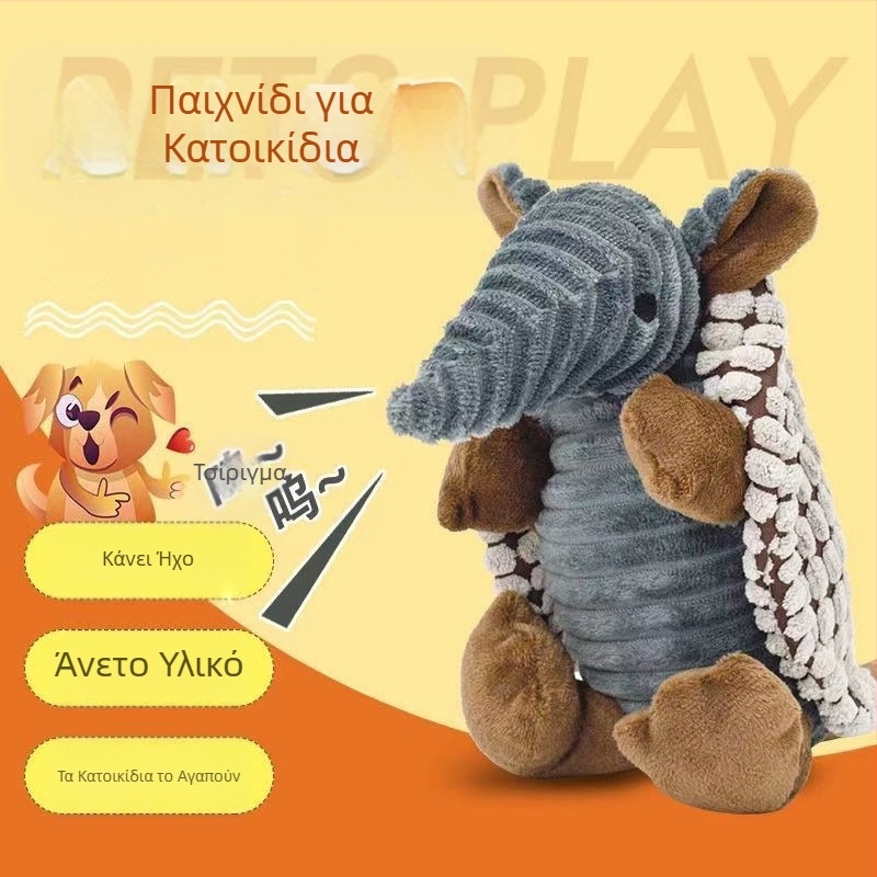 Παιχνίδια για σκύλους για όλες τις χώρες, βελούδινο, ανθεκτικό στα δαγκώματα και τους γομφίους, με γούνα από κορκίνι, χαριτωμένα είδη για κατοικίδια με δεινόσαυρους, διαδραστικό και για την ανακούφιση από την πλήξη