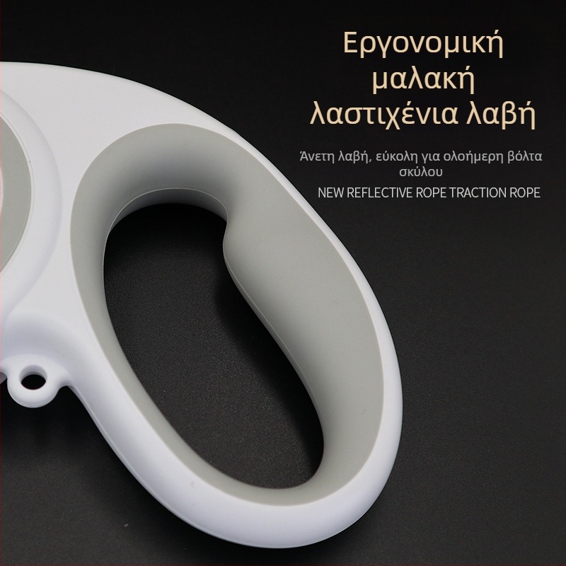 Νέο λουρί κατοικίδιων, αυτόματο ανασυρόμενο λουρί, ανακλαστικό λουρί σκύλου, λουρί σκύλου 5 μέτρων, είδη κατοικίδιων ζώων